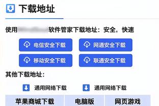 莫耶斯：帕奎塔和库杜斯的发挥很梦幻；英超球队的实力差距很小