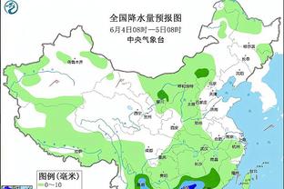 雷竞技软件变了截图0