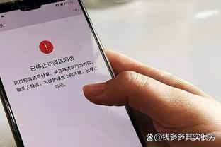 欧洲杯B组赛程：西班牙6月15日首战克罗地亚，20日次战意大利