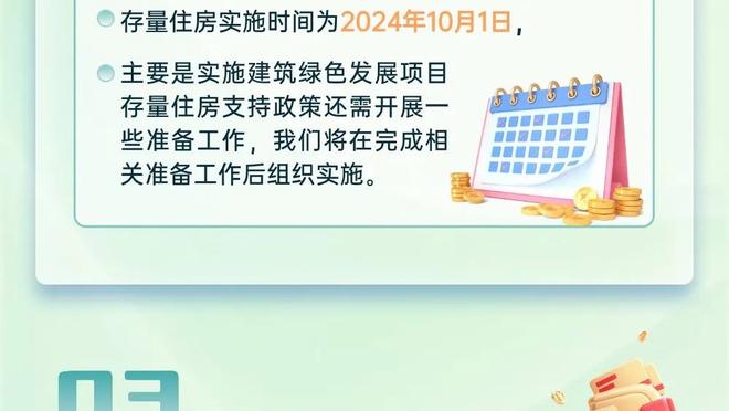 本季三分11.8%！名记：湖人用文森特换施罗德 是因看中前者的投射